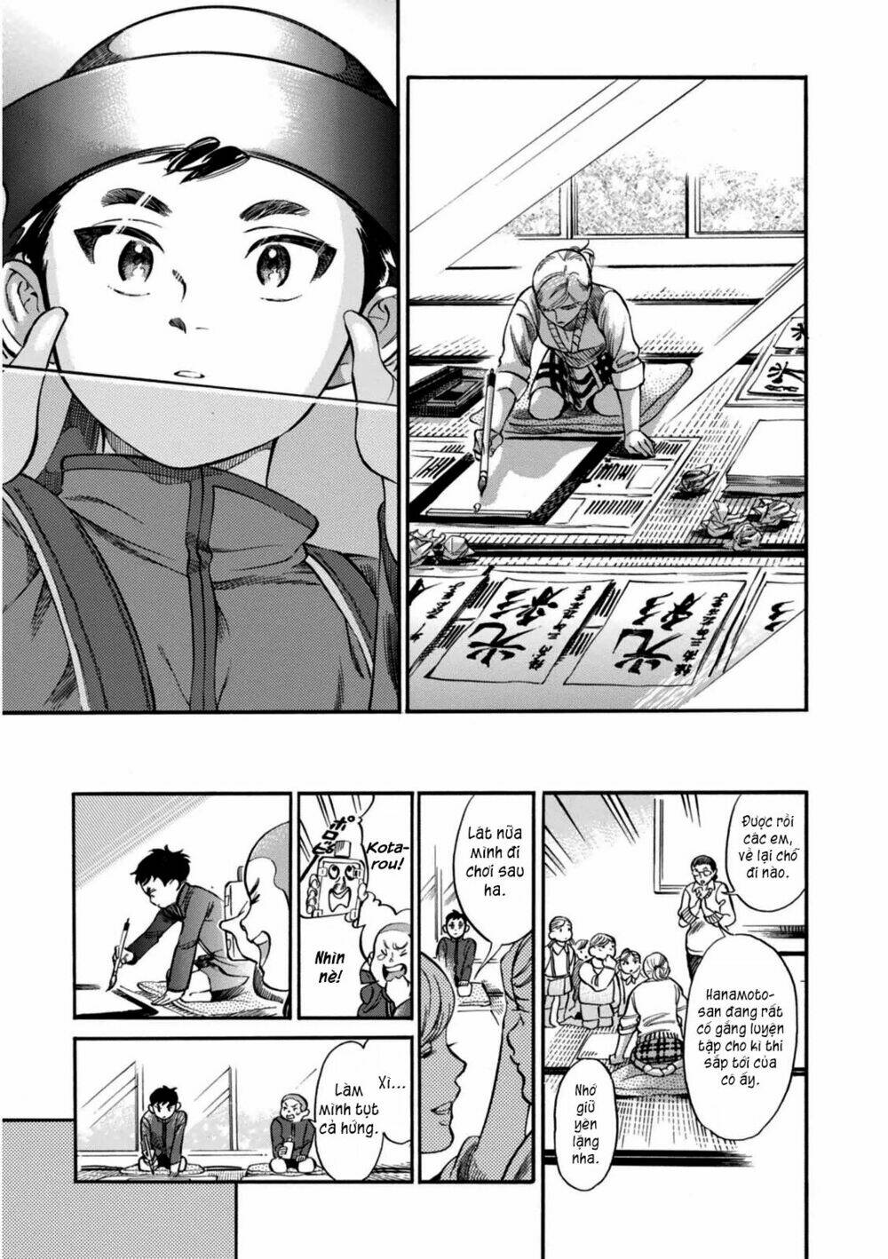 akai mi hajiketa chapter 3 10