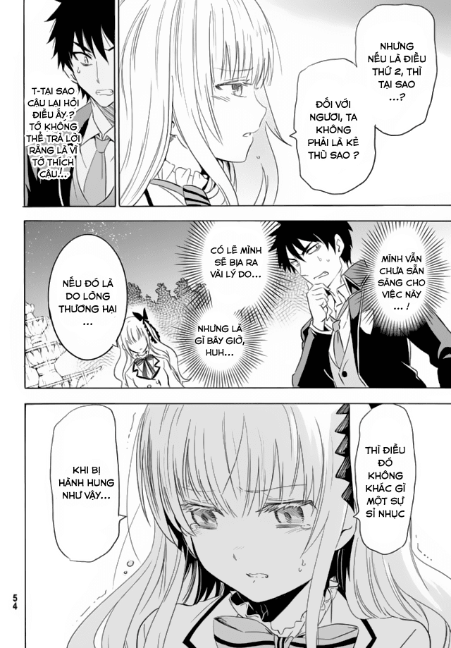 kushuku gakkou no alice chapter 1.2 13