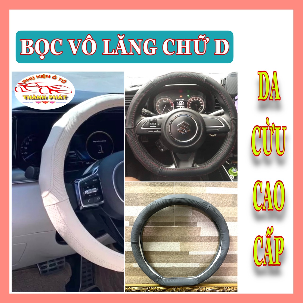 Bọc vô lăng xe ô tô D Cut - Bọc tay lái chữ D cho xe Kia Seltos, Suzuki XL7, Ertiga, Suzuki Swift, Elantra Sport, Volkswagen