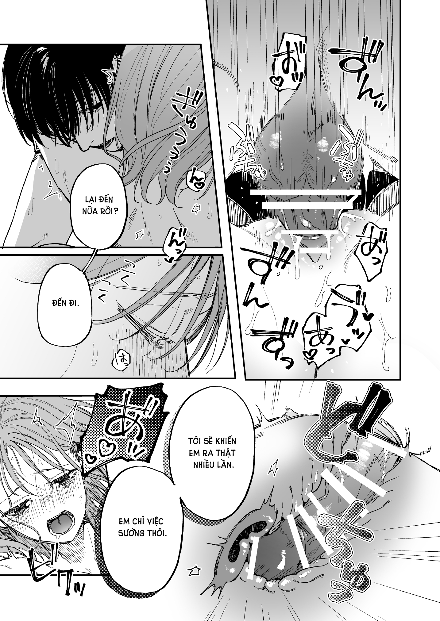 [21+] hình xăm của anh chapter 4.1 6