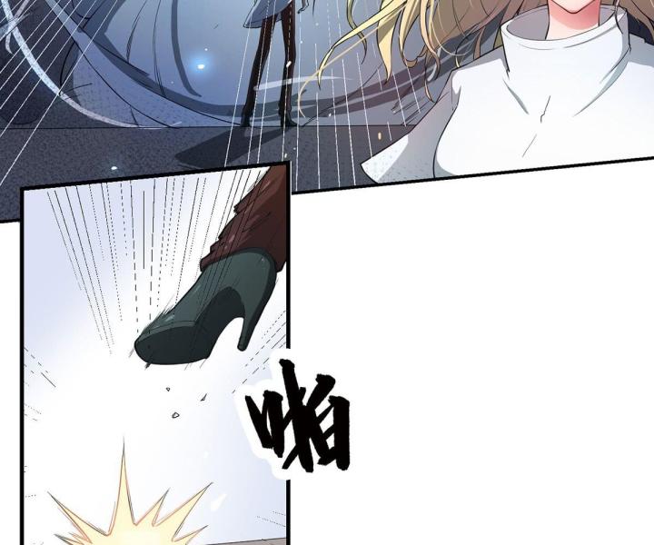 mạt thế thích khách chapter 2 42