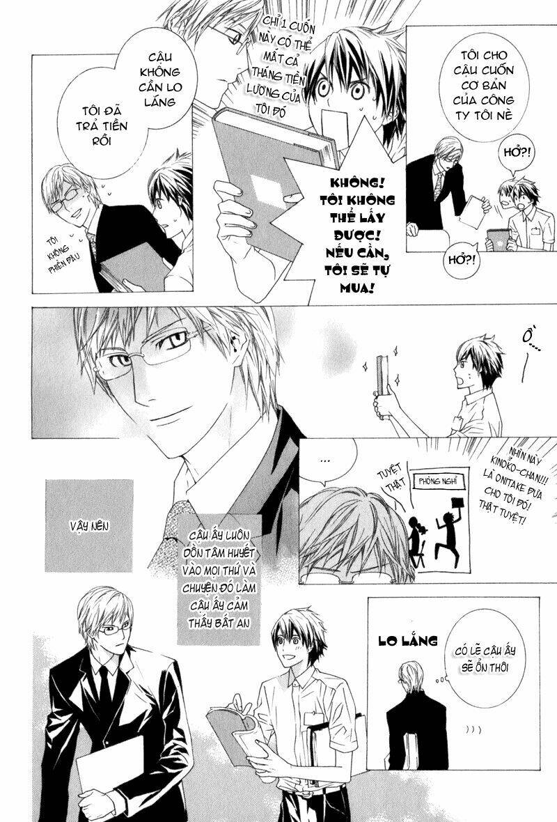 amayadori wa basu-tei de chapter 4 19