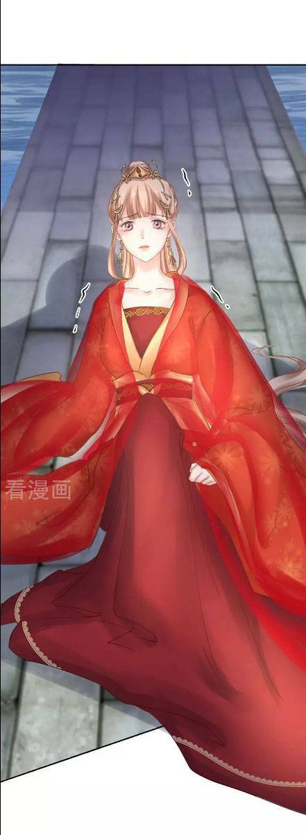 thiếu nữ sấm sét chapter 21 25