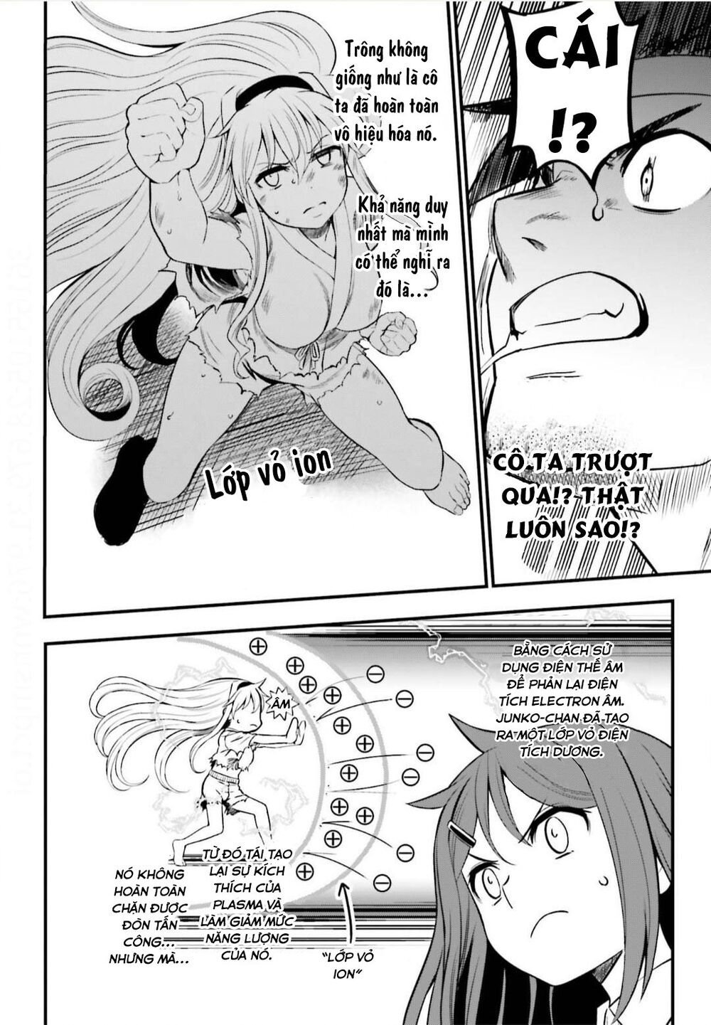 to aru kagaku no railgun gaiden: astral buddy chapter 21 19