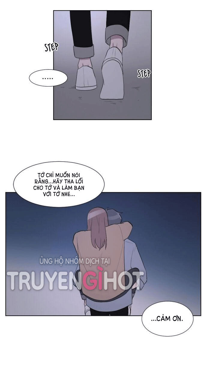 gatabutata chapter 22.2 14