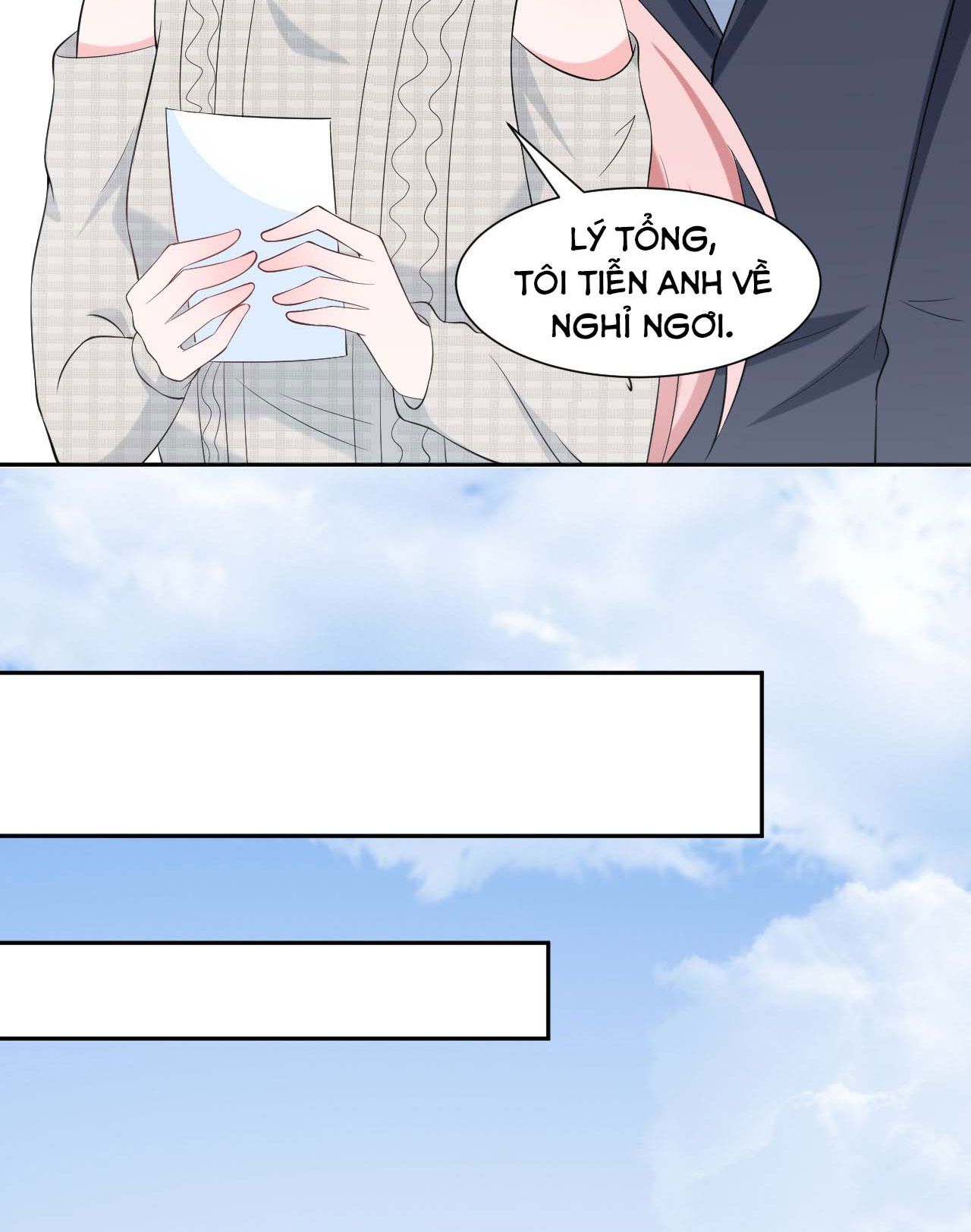 bí mật không thể yêu đương chapter 69 18