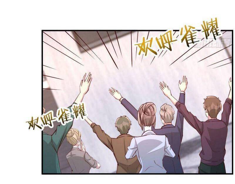 thiên tứ thức tỉnh chapter 39 13