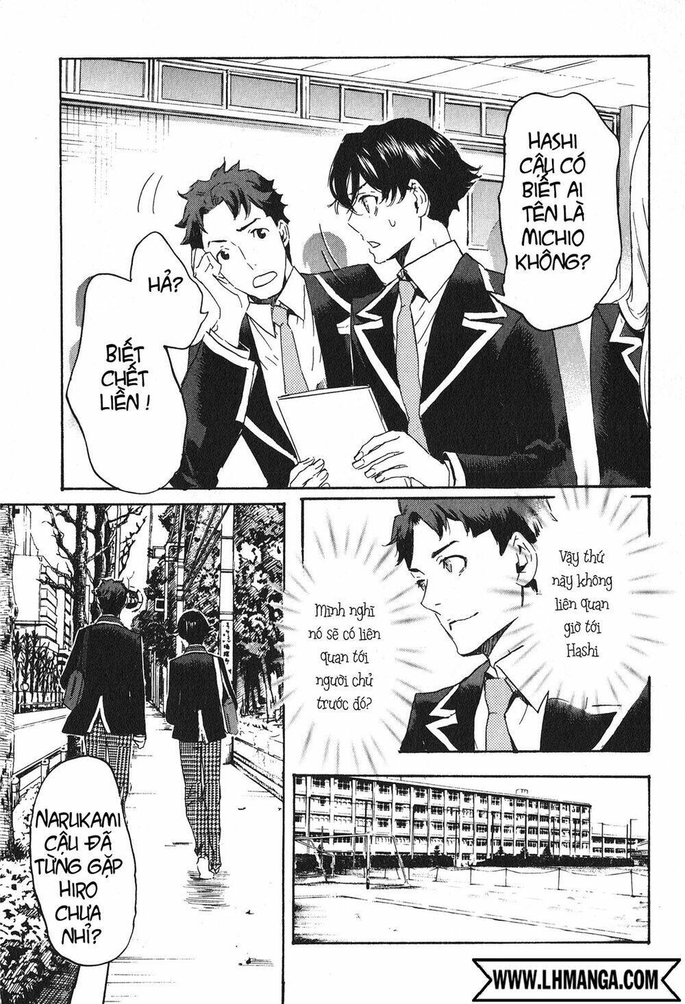 totsugami chapter 13 20