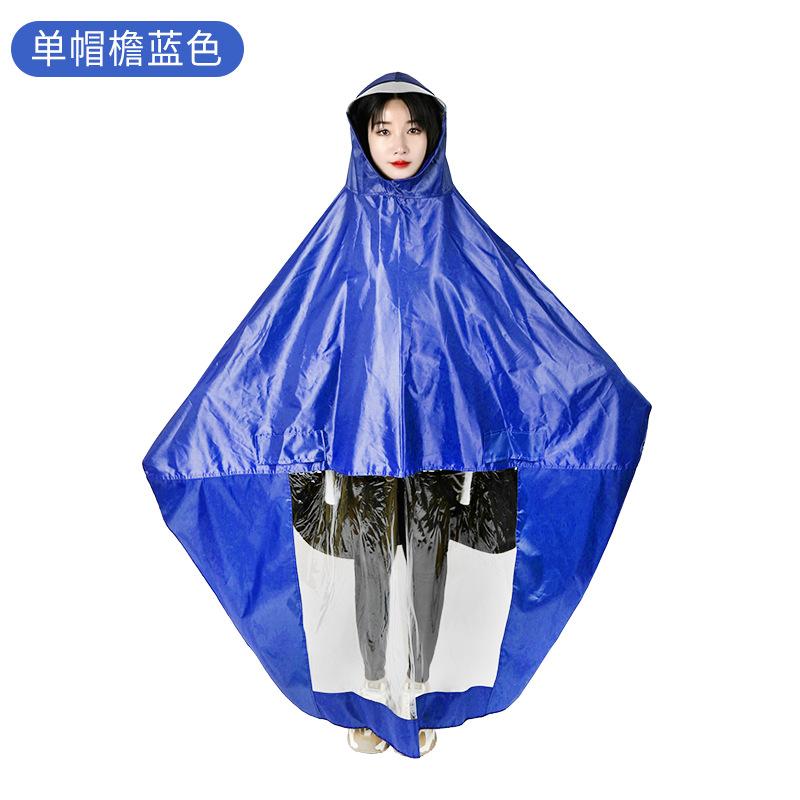 Phong cách mới nhất áo mưa ô tô điện vành đơn áo mưa đơn in dành cho người lớn áo mưa vải Oxford dày áo mưa đi xe máy
