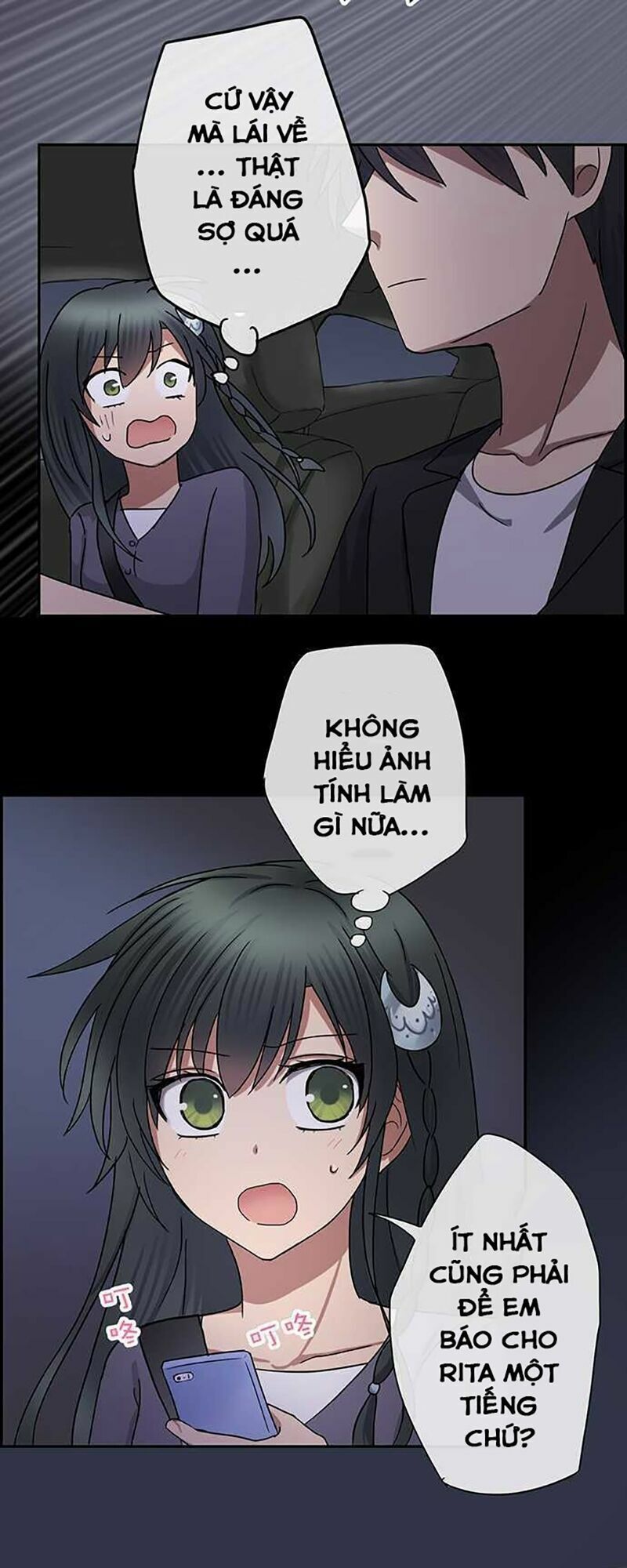 nụ hôn nguyền rủa chapter 41 31