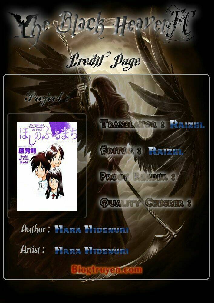 hoshi no furu machi chapter 17 21