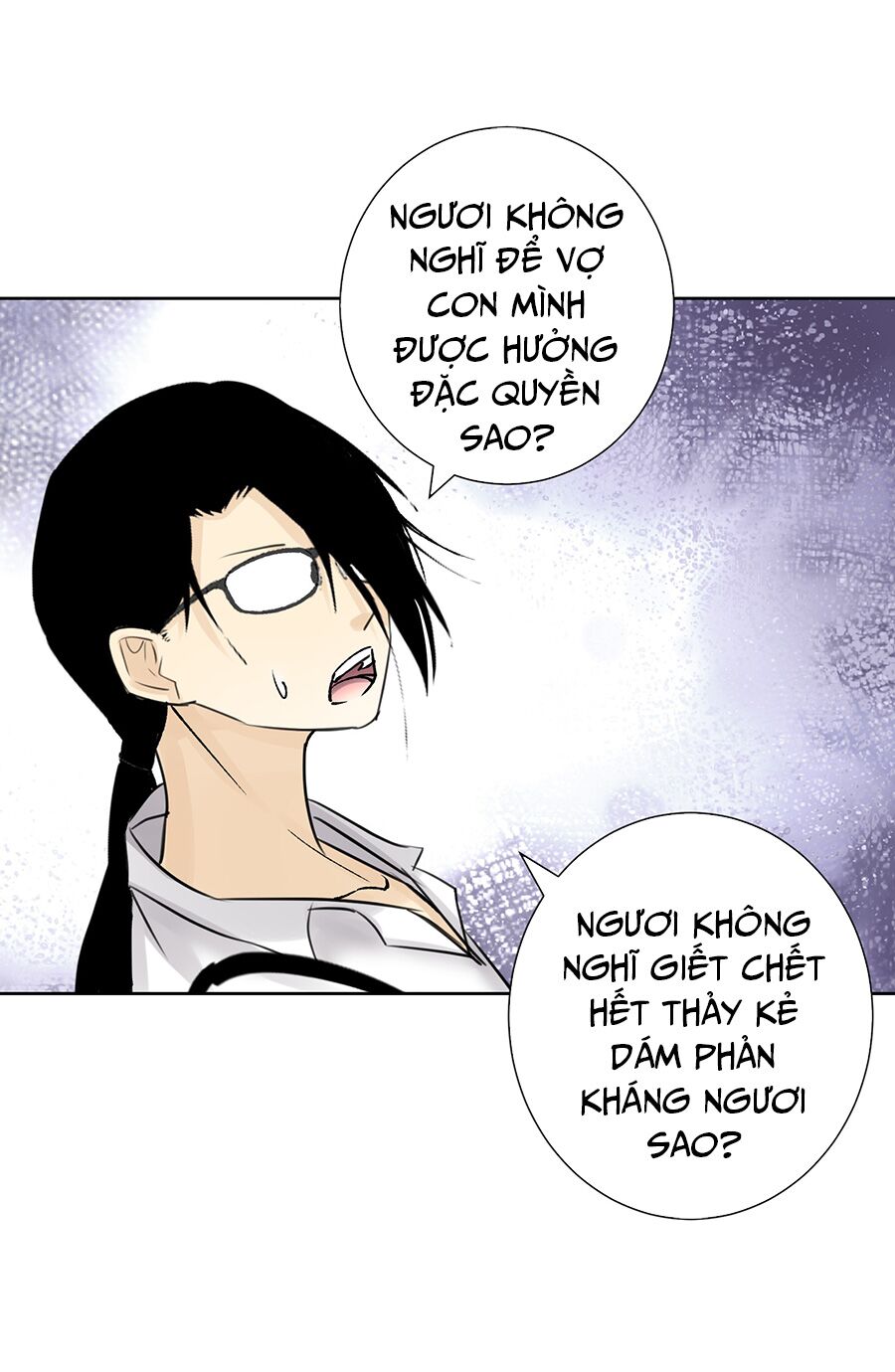 bản giáo chủ thân bất do kỷ chapter 41 53