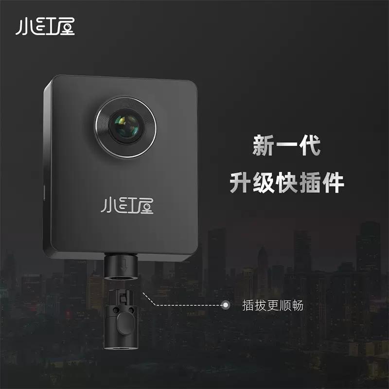 Trisio Smart 2 Camera Toàn Cảnh 8K HD VR 360 Độ dùng cho Điện Nước/Trang Trí Đường Ống xem bất động sản Màu sắc: tiêu chuẩn