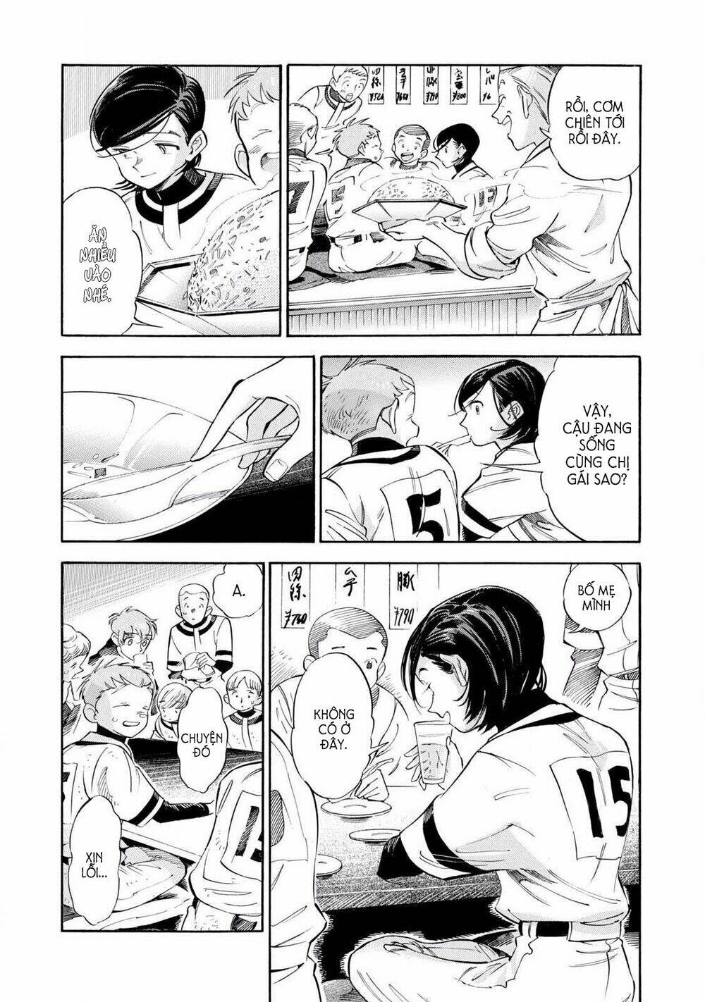 subaru to suu-san chapter 10 11