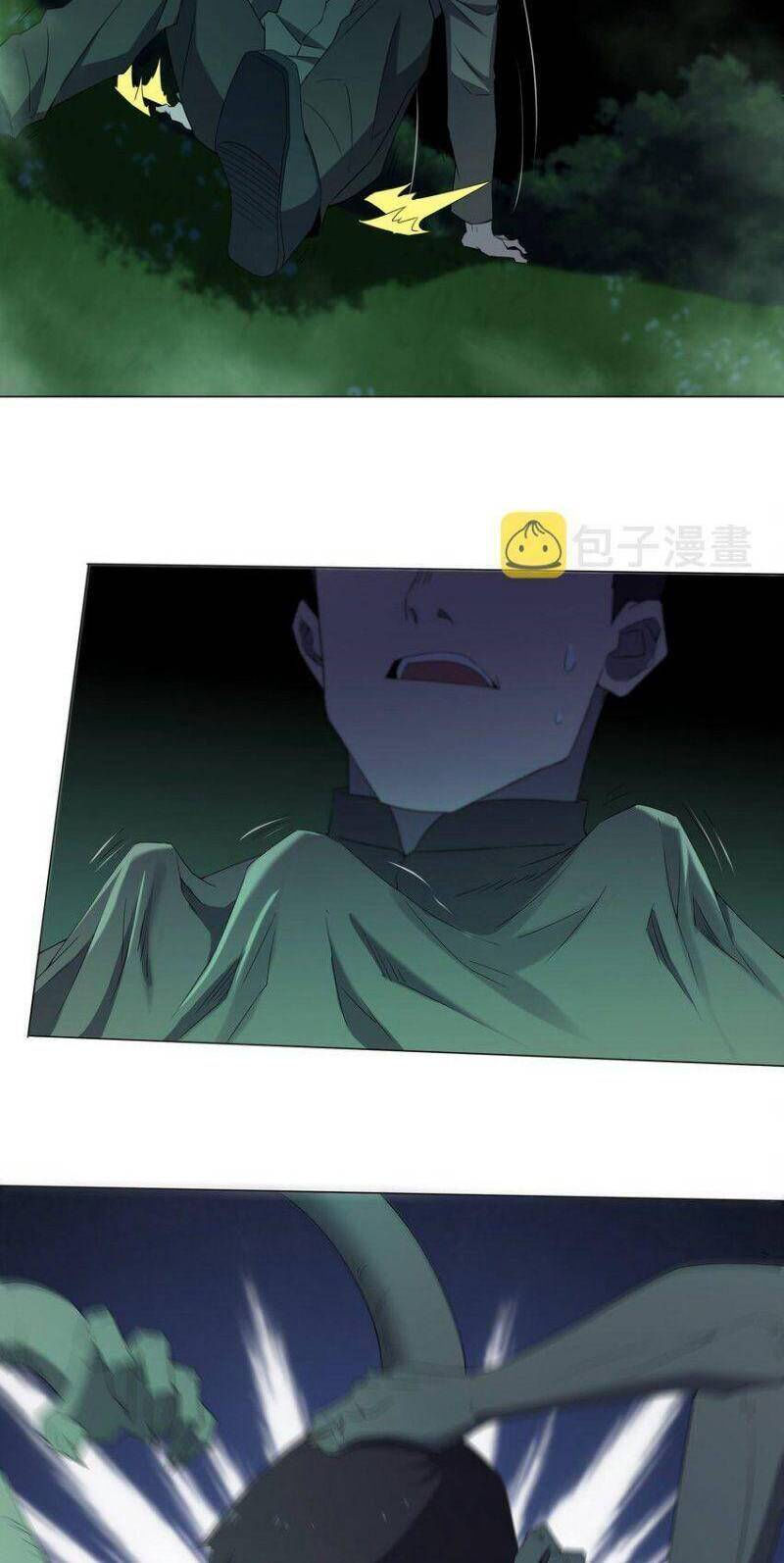 đừng hiểu lầm, tôi mới là người bị hại! chapter 80 28