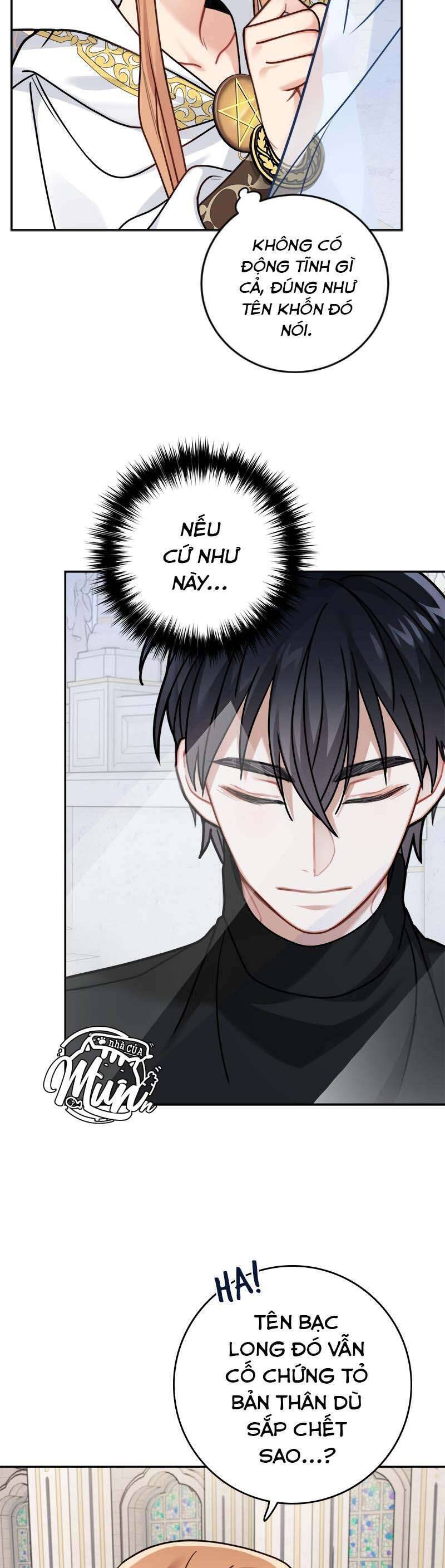 nhật ký tuần trăng mật của phù thủy và rồng chapter 117 4