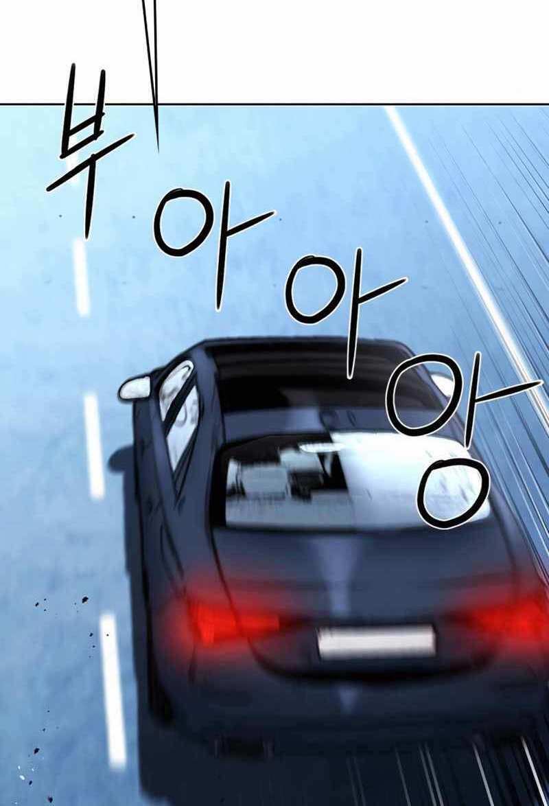 druid tại ga seoul - người hóa thú chapter 69 74