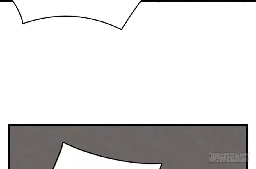 quẻ phi thiên hạ chapter 9 97