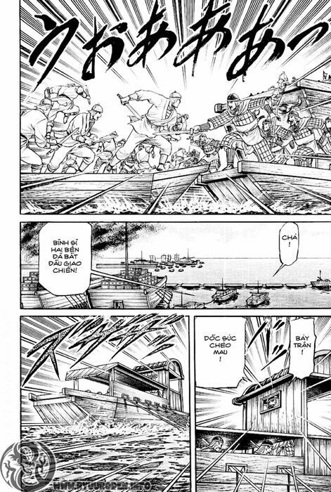 chú bé rồng - ryuuroden chapter 59 27