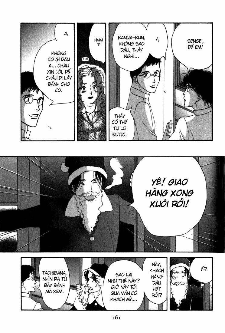 antique bakery chapter 9.5 27