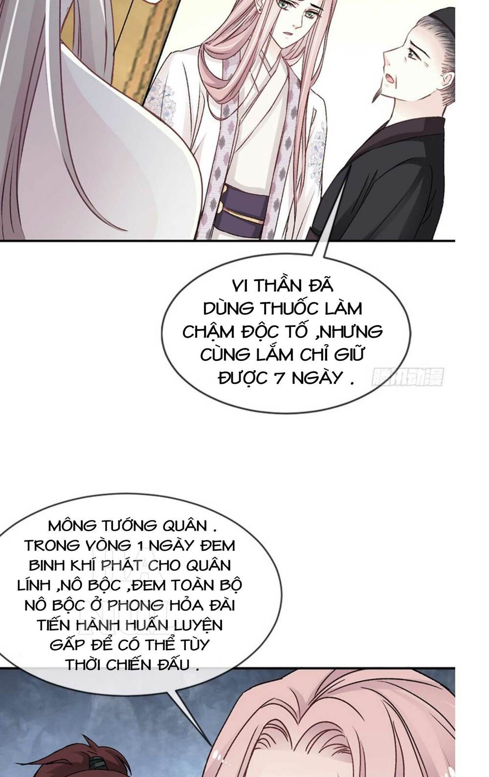 thiên hạ đệ nhất sủng phi chapter 11 4