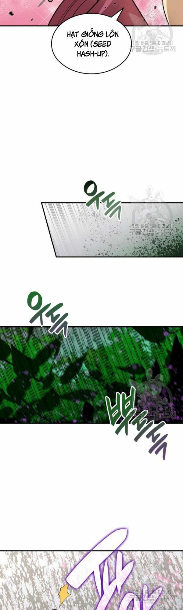 tôi là lính mới chapter 45 24