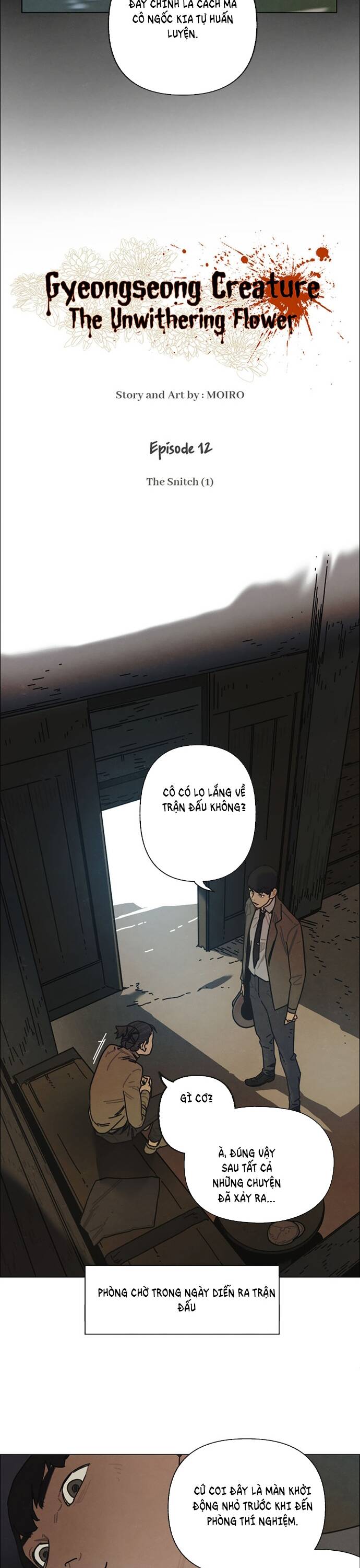 sinh vật gyeongseong: đóa hoa bất diệt chapter 13 2