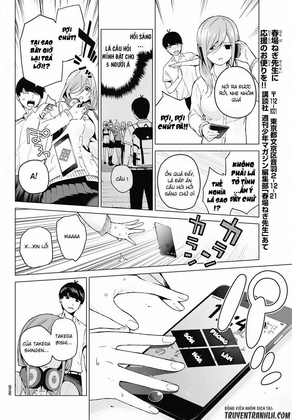 the five wedded brides chapter 3 21