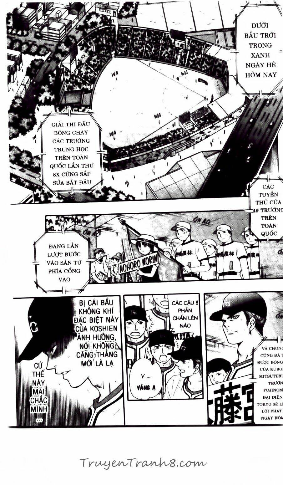 dragon voice chapter 65 20