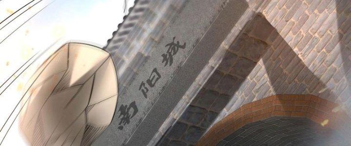 đại tần, ta là con tần thủy hoàng, giết địch thành thần chapter 33 177