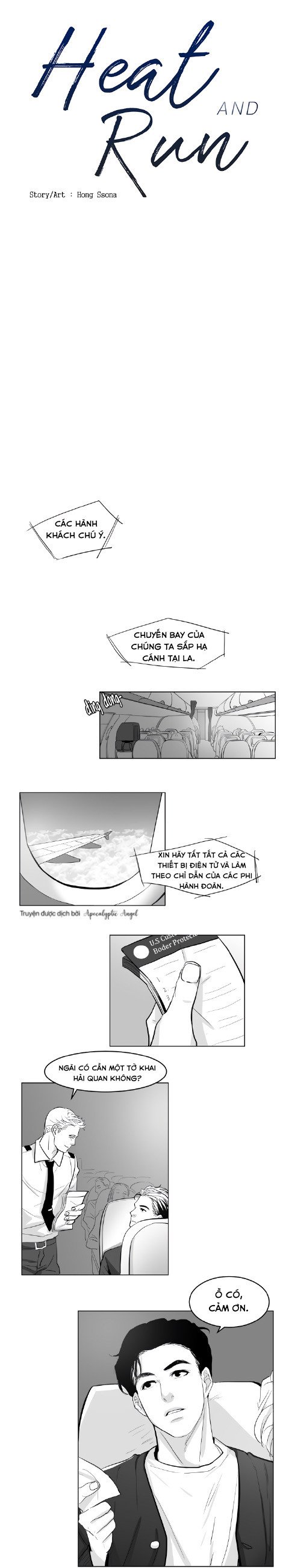 heat and run chapter 1 5