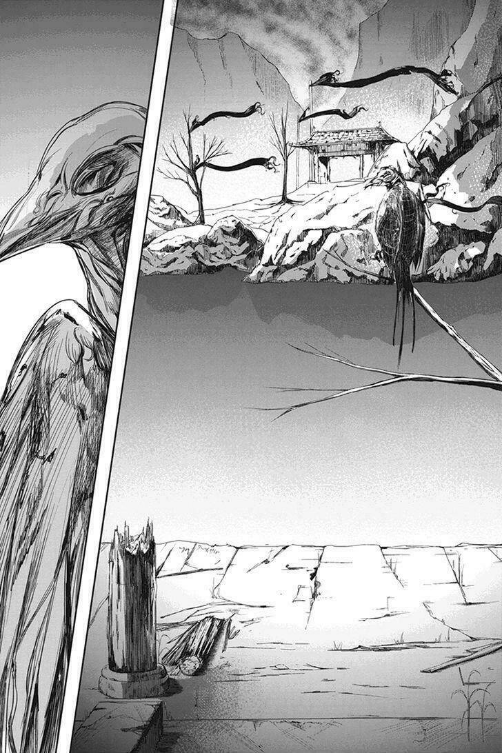 fatal frame: shadow priestess chapter 1 73