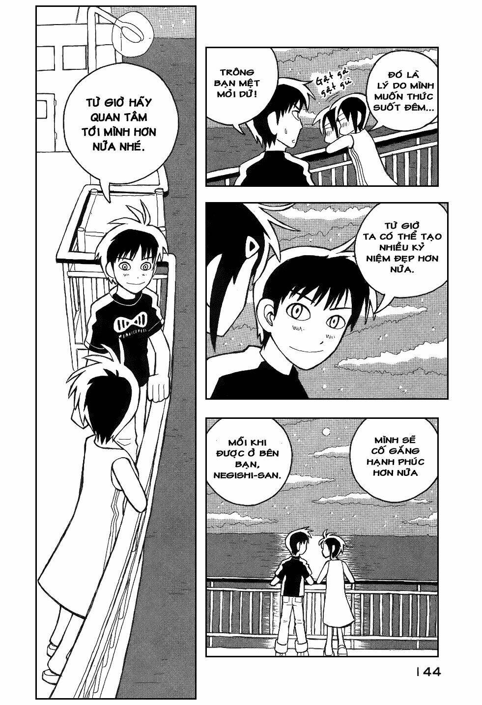 love roma chapter 17 16