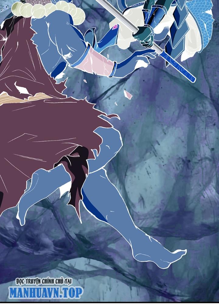 đệ tử của ta đều là vô địch đại yêu chapter 0.3 93