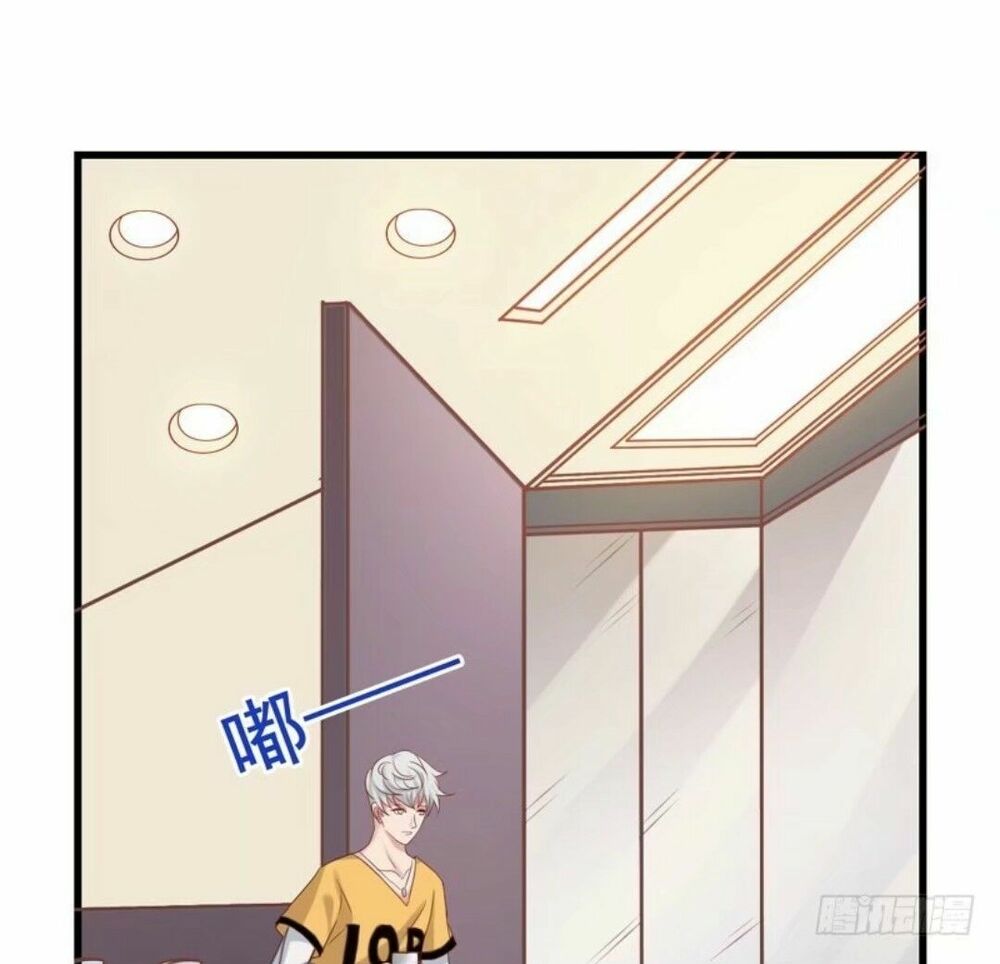 tôi không muốn fa như vậy đâu chapter 25 22