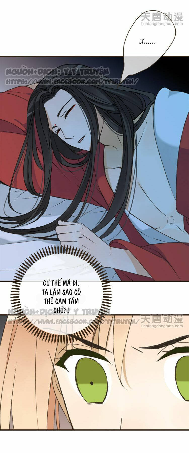 giáo chủ yêu nghiệt mau nằm xuống chapter 2.1 34