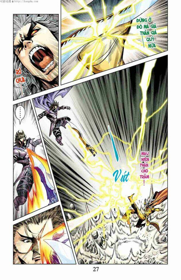 thần binh huyền kỳ f chapter 1 25