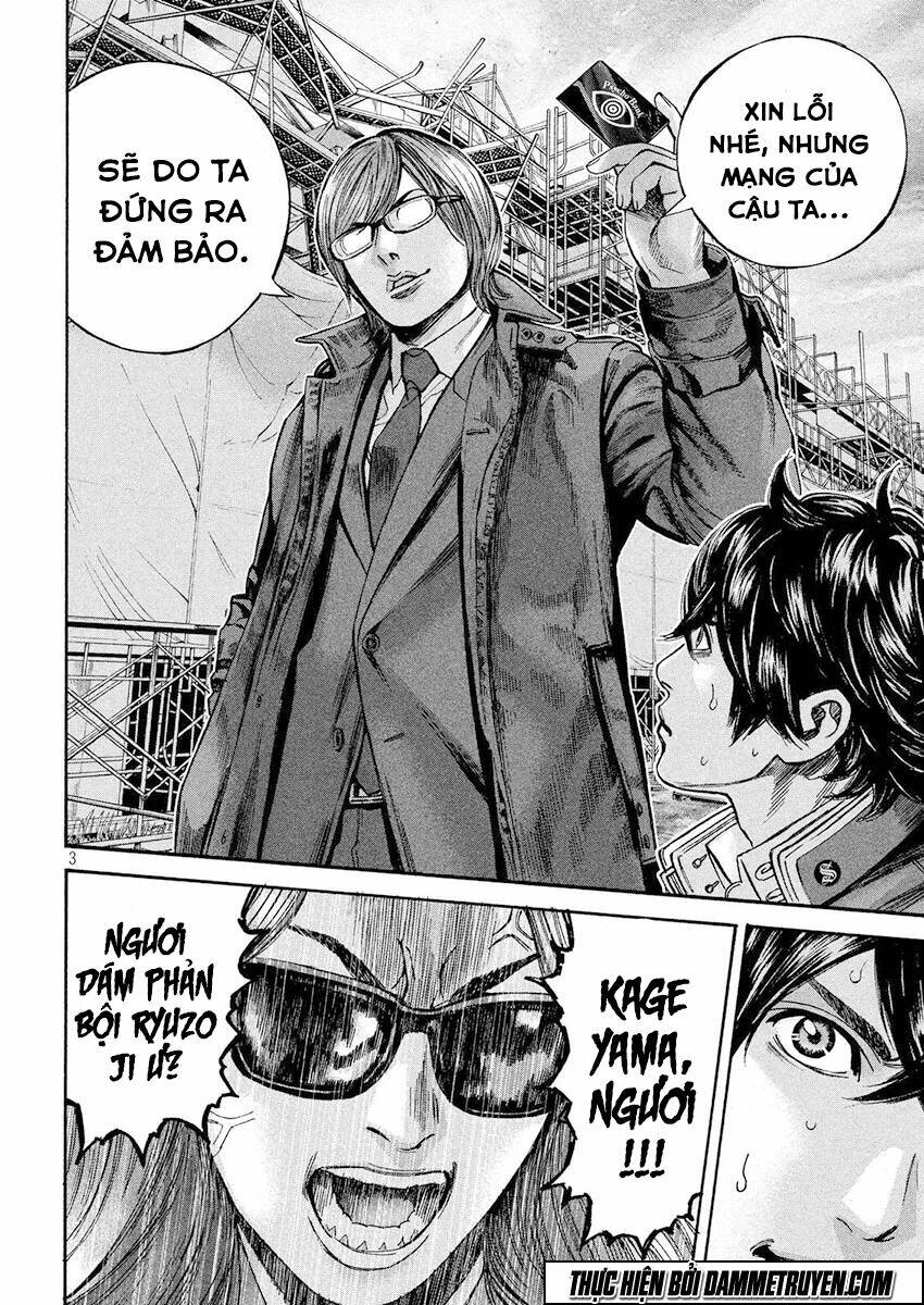 psycho bank chapter 16 4