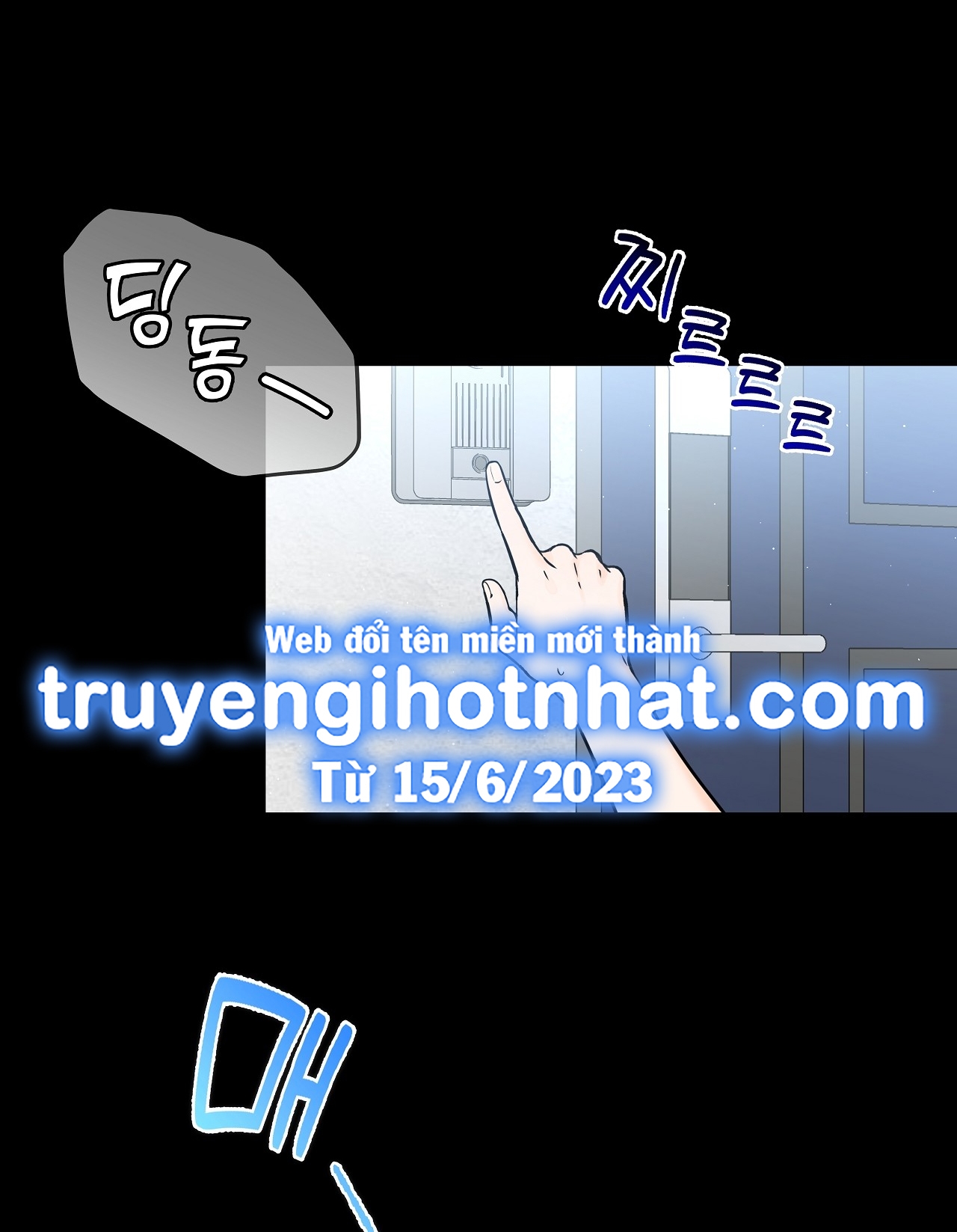 Rơi Xuống Từ Đường Chân Trời chapter 20.1 - Trang 7
