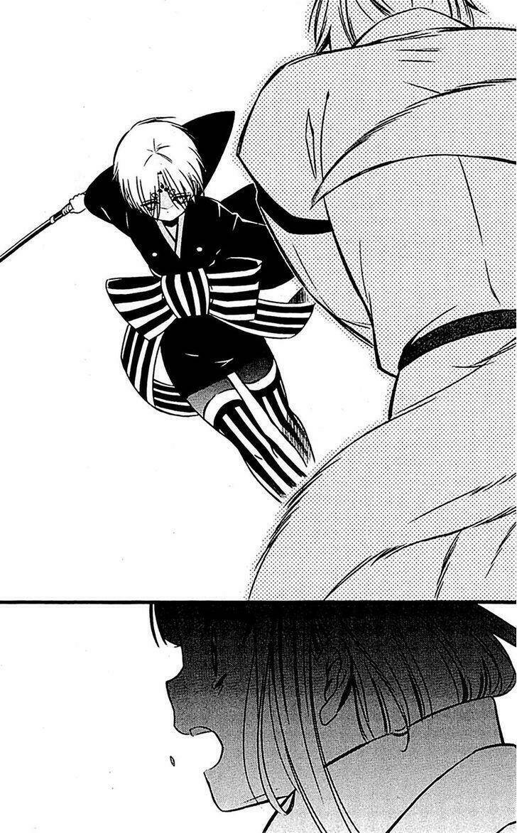 inu x boku ss chapter 46 26