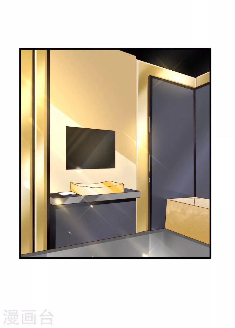 Tình Yêu Một Carat chapter 11 - Trang 33