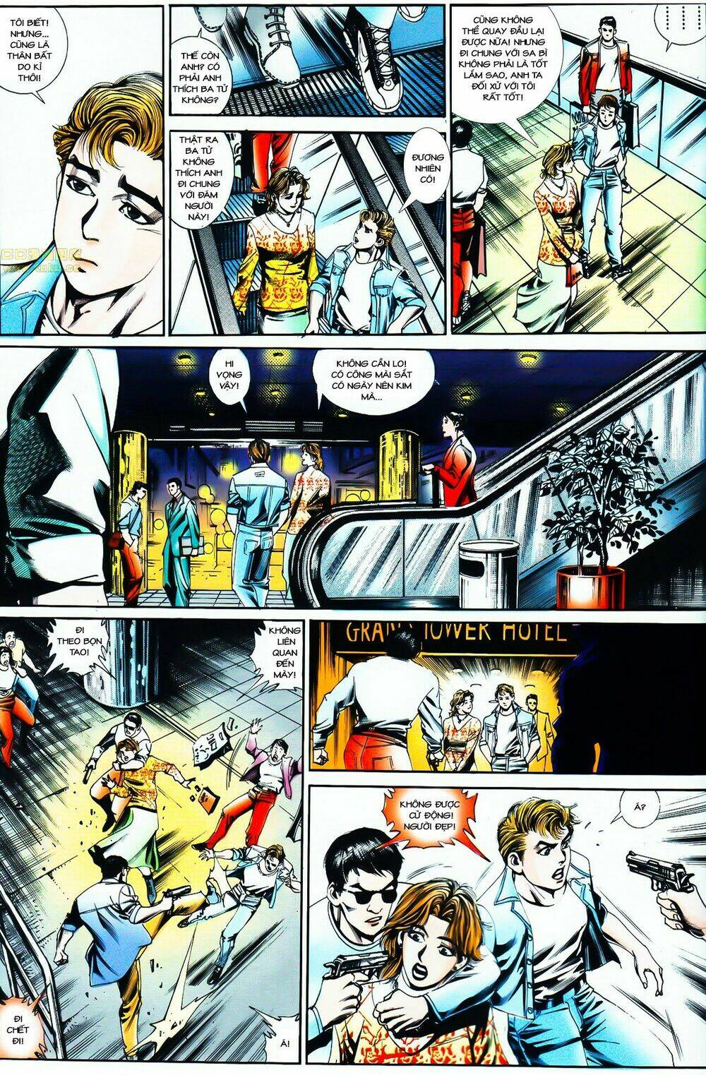 cổ hoặc nữ chapter 31 23