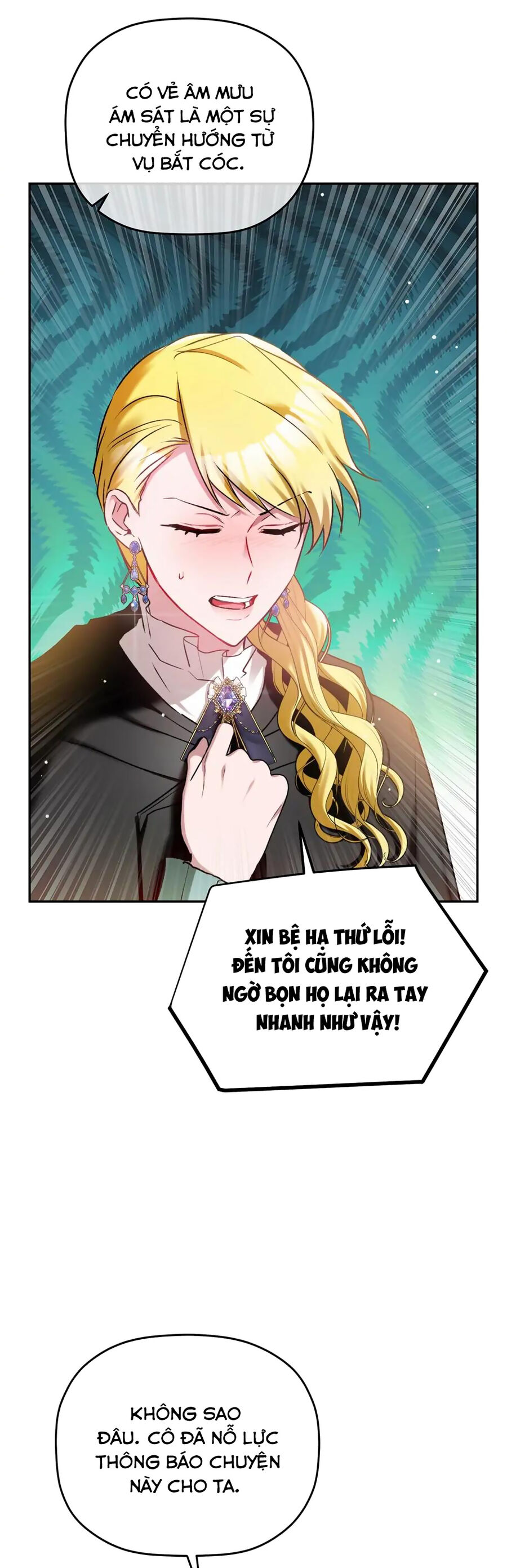 hoàng tử chuyển sinh trở thành người mạnh nhất thế giới nhờ vào sự hiểu biết về bug chapter 85 4