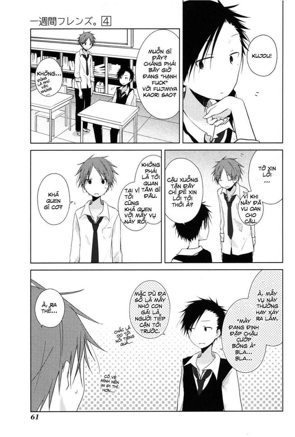 one week friends dst chapter 18 12