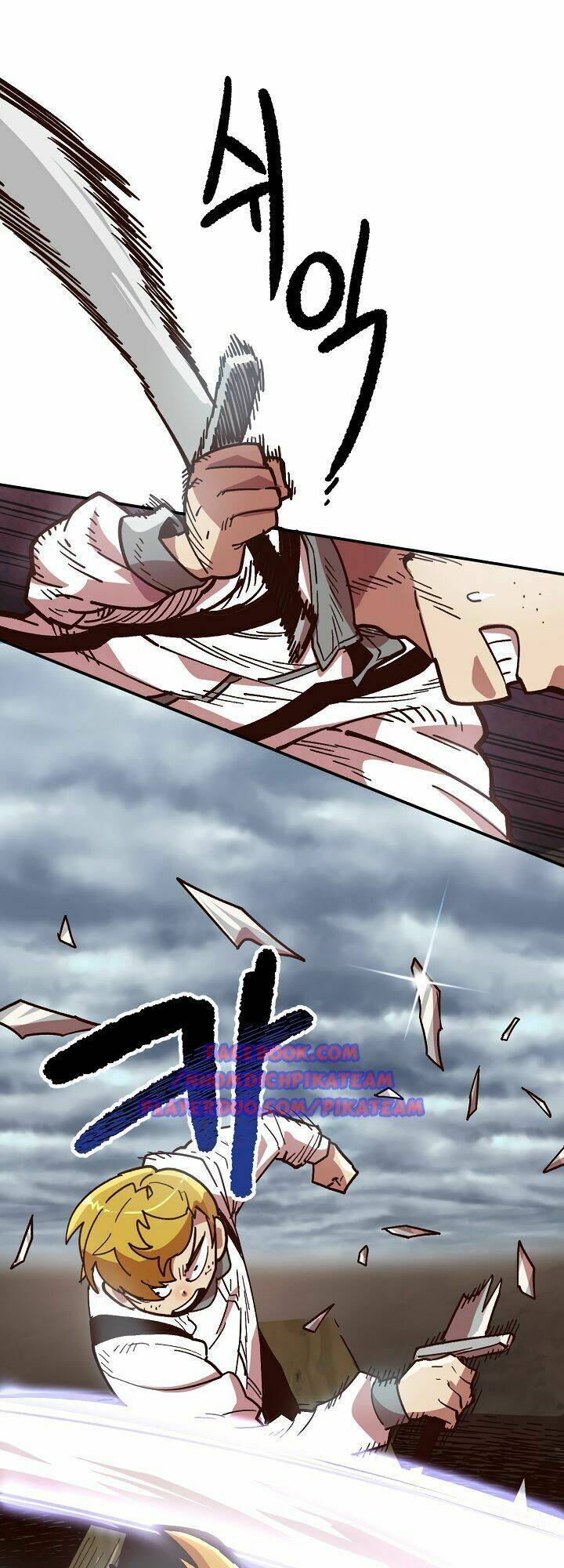 đại lục vô song chapter 10 29