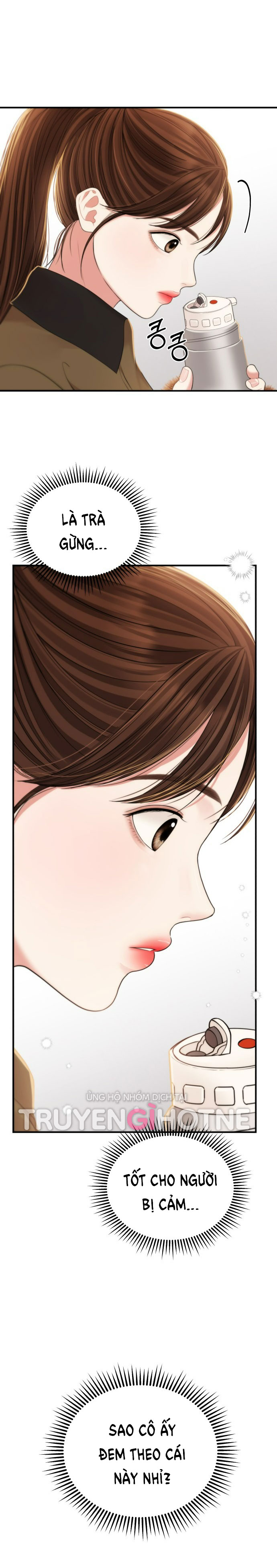 gửi em người đánh cắp những vì sao - to you who swallowed a star chapter 97.1 4