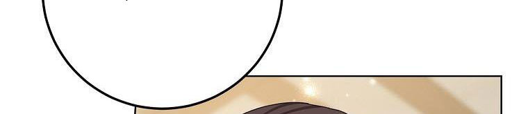 xin hãy kết hôn với em chapter 37 530