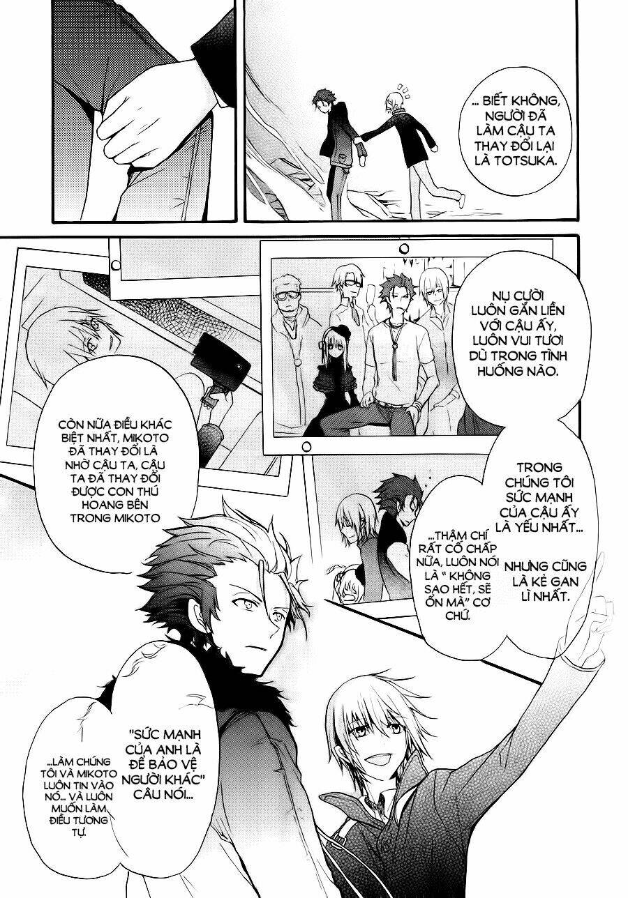 k - the first chapter 2 20