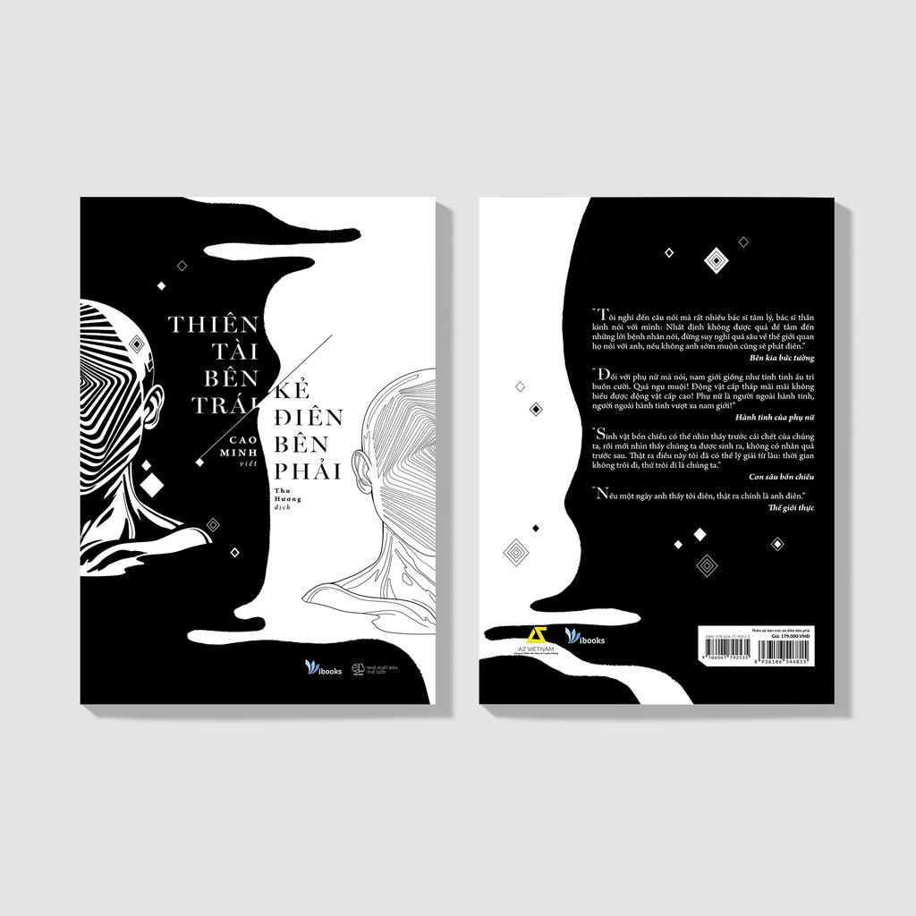 Sách Thiên Tài Bên Trái, Kẻ Điên Bên Phải - Skybooks - BẢN QUYỀN