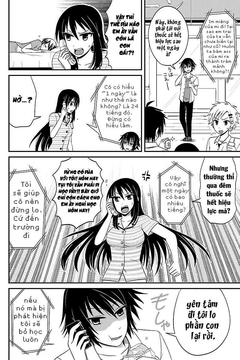 kyoudai hodo chikaku tooimono wa nai chapter 37 2